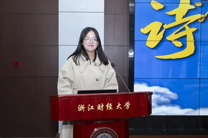 喜报|我院学子在2024年"文华金生"评选中取得优异成绩